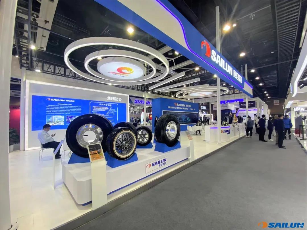 賽輪集團參加同期工業互聯網展會 賽輪集團參加同期工業互聯網展會