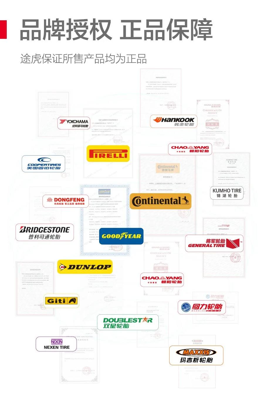 進入戰略合作2.0時代 進入戰略合作2.0時代