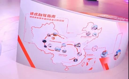 自駕甄選計劃 自駕甄選計劃