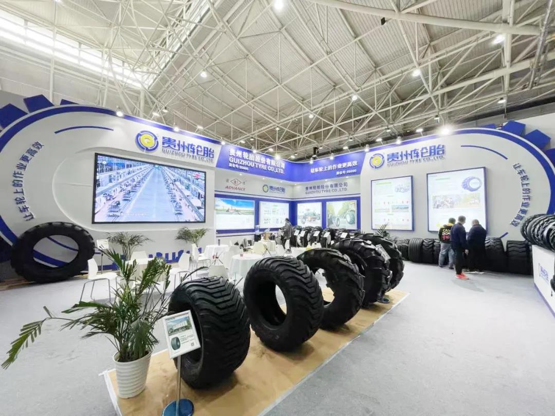 貴州輪胎攜諸多款規格系列農業輪胎及工業輪胎產品精彩亮相 貴州輪胎攜諸多款規格系列農業輪胎及工業輪胎產品精彩亮相