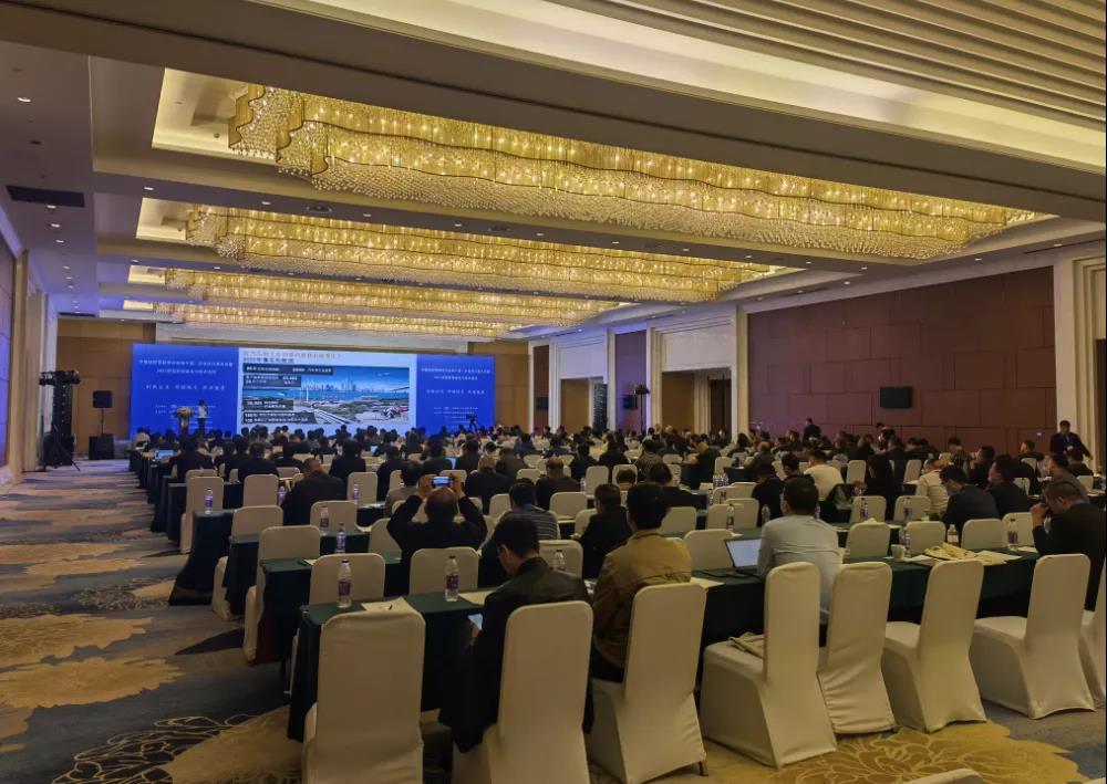 中國橡膠工業(yè)協(xié)會膠管膠帶分會第十屆一次會員代表大會 中國橡膠工業(yè)協(xié)會膠管膠帶分會第十屆一次會員代表大會