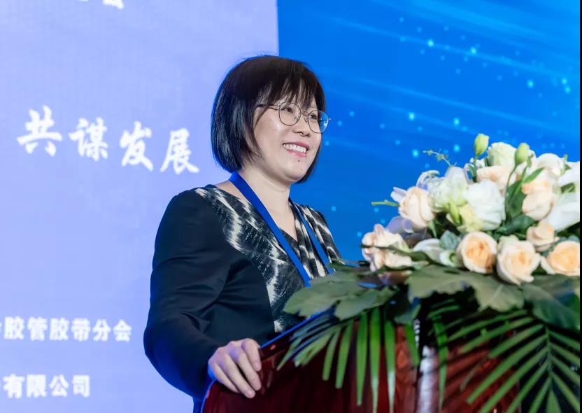 中國橡膠工業(yè)協(xié)會會長徐文英代表協(xié)會致辭 中國橡膠工業(yè)協(xié)會會長徐文英代表協(xié)會致辭