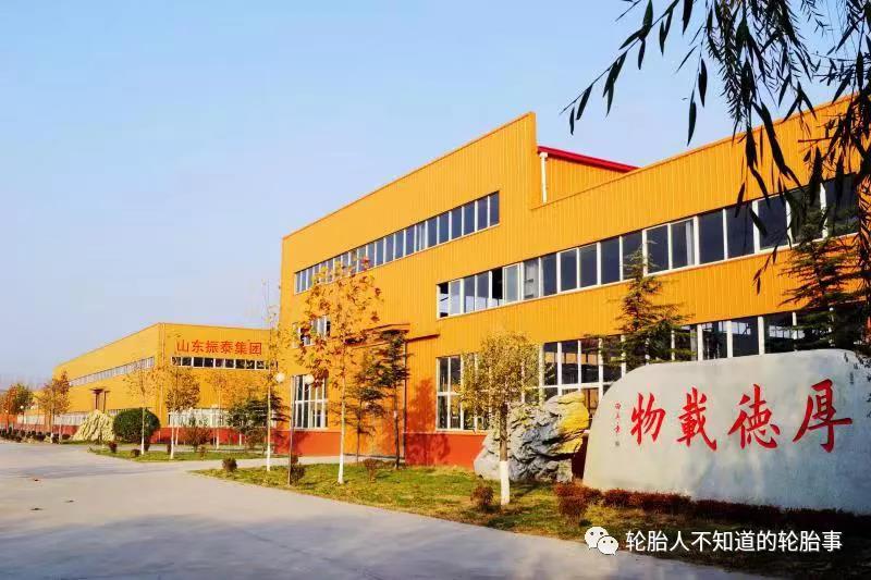 是山東沿海通往內陸腹地的交通樞紐 是山東沿海通往內陸腹地的交通樞紐