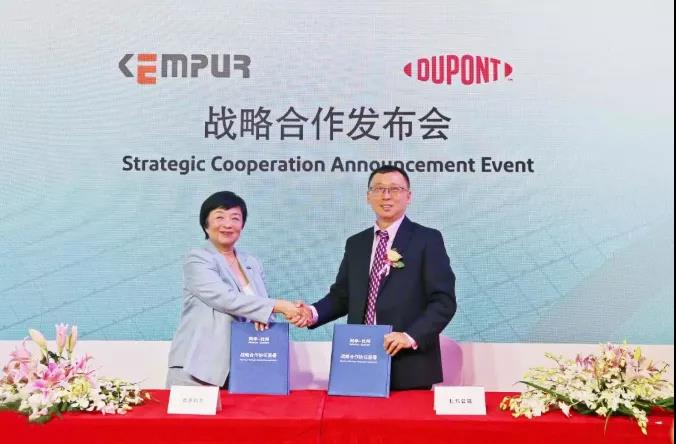 圍繞“先進光刻膠”和“其它光刻材料”簽署戰略合作協議 圍繞“先進光刻膠”和“其它光刻材料”簽署戰略合作協議