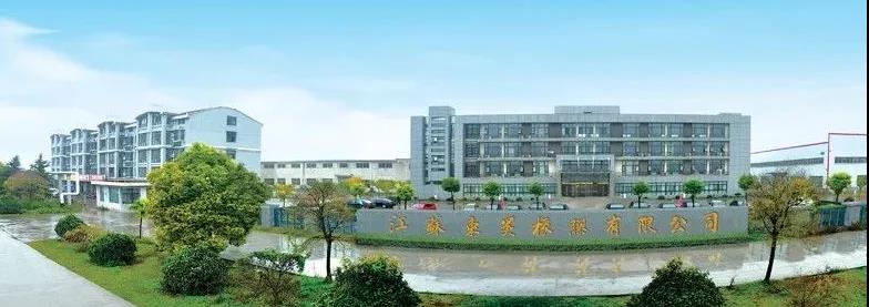 爭取早日建成投用 爭取早日建成投用