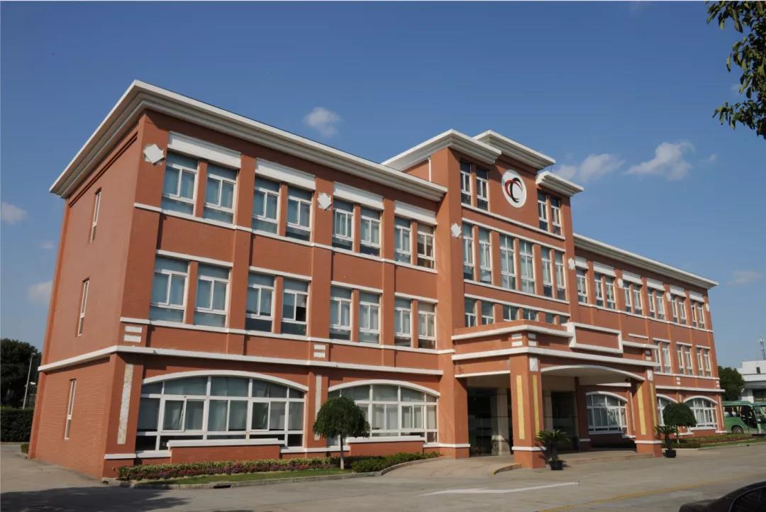 卡博特高性能材料(徐州)有限公司是卡博特在華首家獨資生產工廠