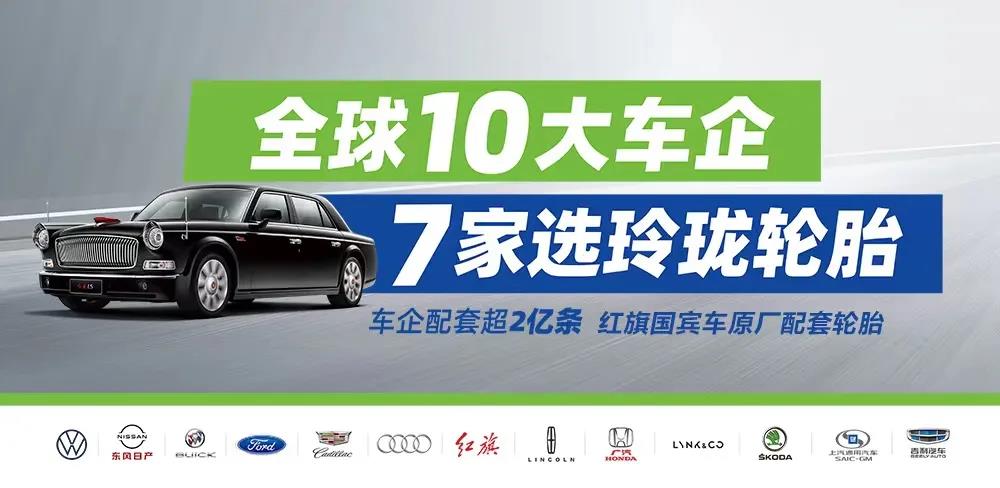 中國新能源汽車已步入加速發展階段 中國新能源汽車已步入加速發展階段