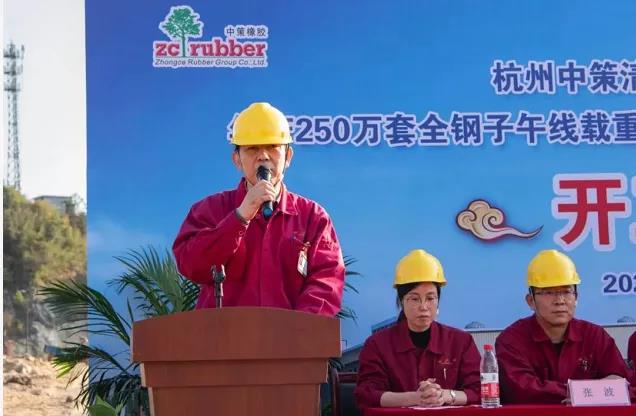 對項目建設的安全、質量、工期等方面提出了明確要求