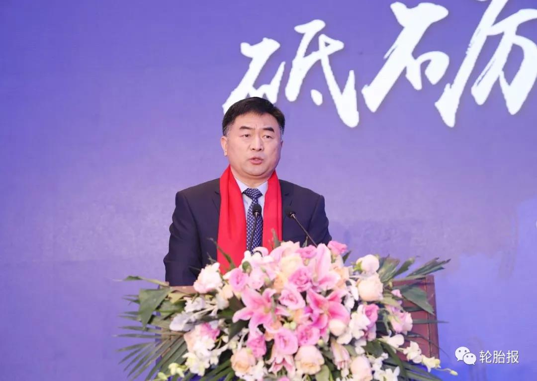 棗礦橡膠公司董事長、總經(jīng)理 許守亮 棗礦橡膠公司董事長、總經(jīng)理 許守亮