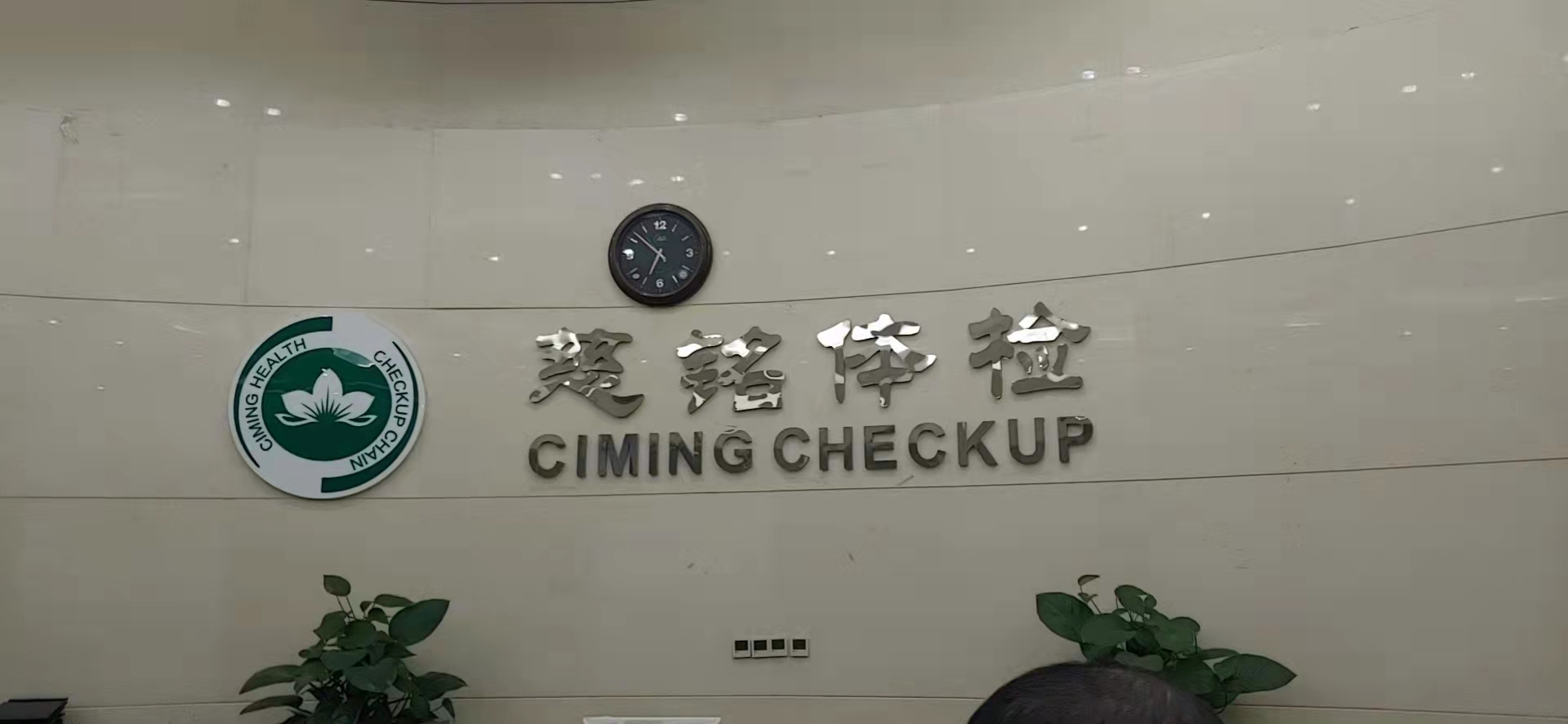 1637983123654387.png 圖片4.png