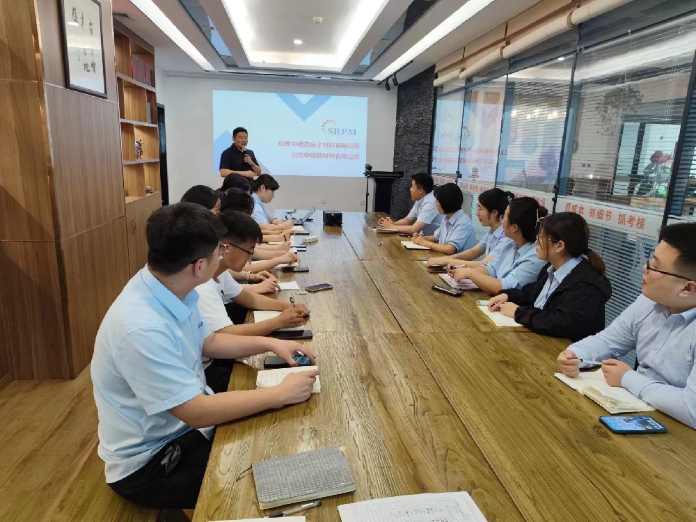 1685171539154180.jpg 文化賦能,助推員工成長 ——記山東中橡新員工入職培訓